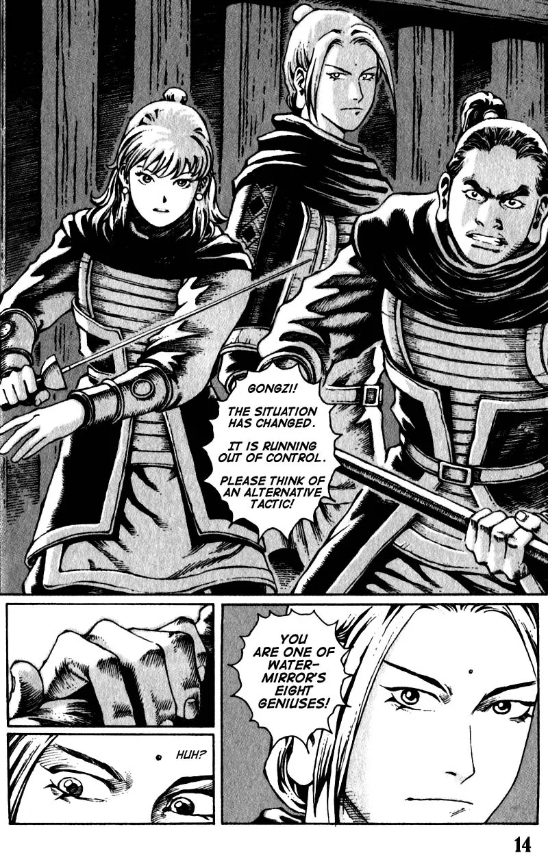 The Ravages of Time Chapter 24 - Page 16