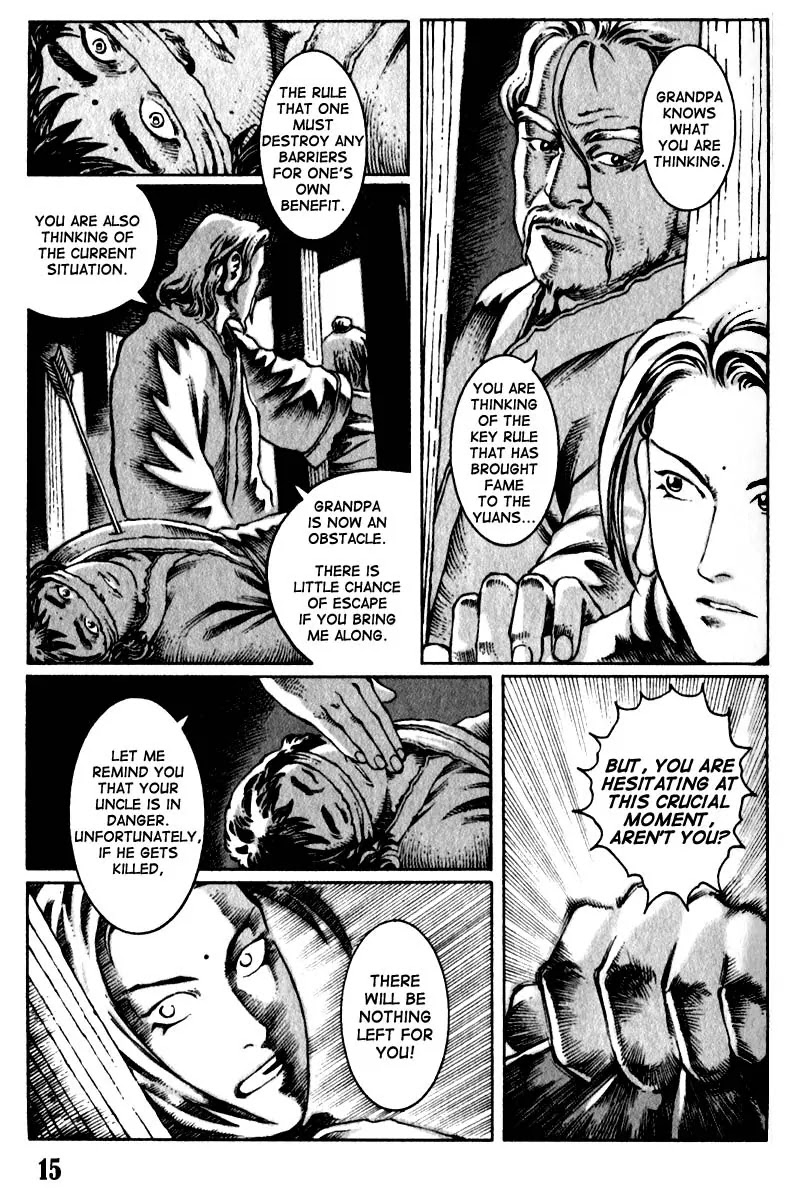 The Ravages of Time Chapter 24 - Page 17