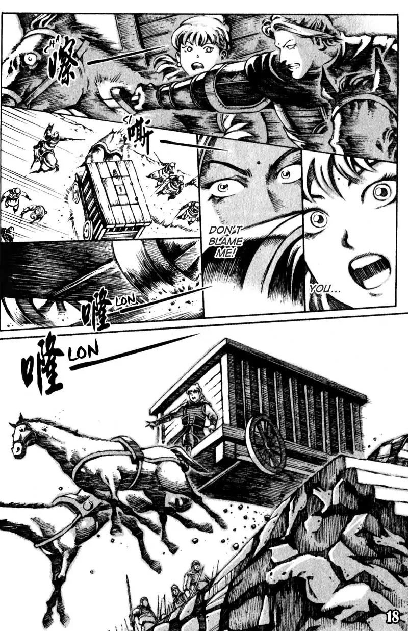 The Ravages of Time Chapter 24 - Page 20