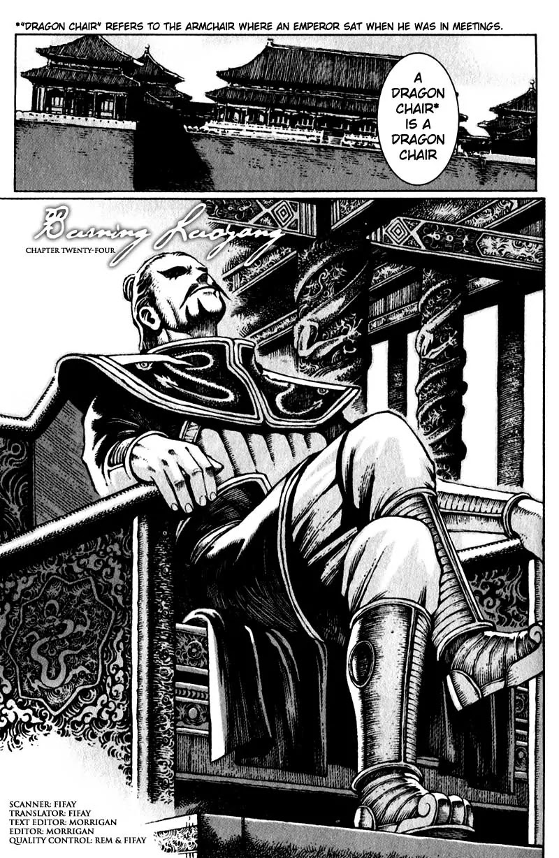 The Ravages of Time Chapter 24 - Page 7