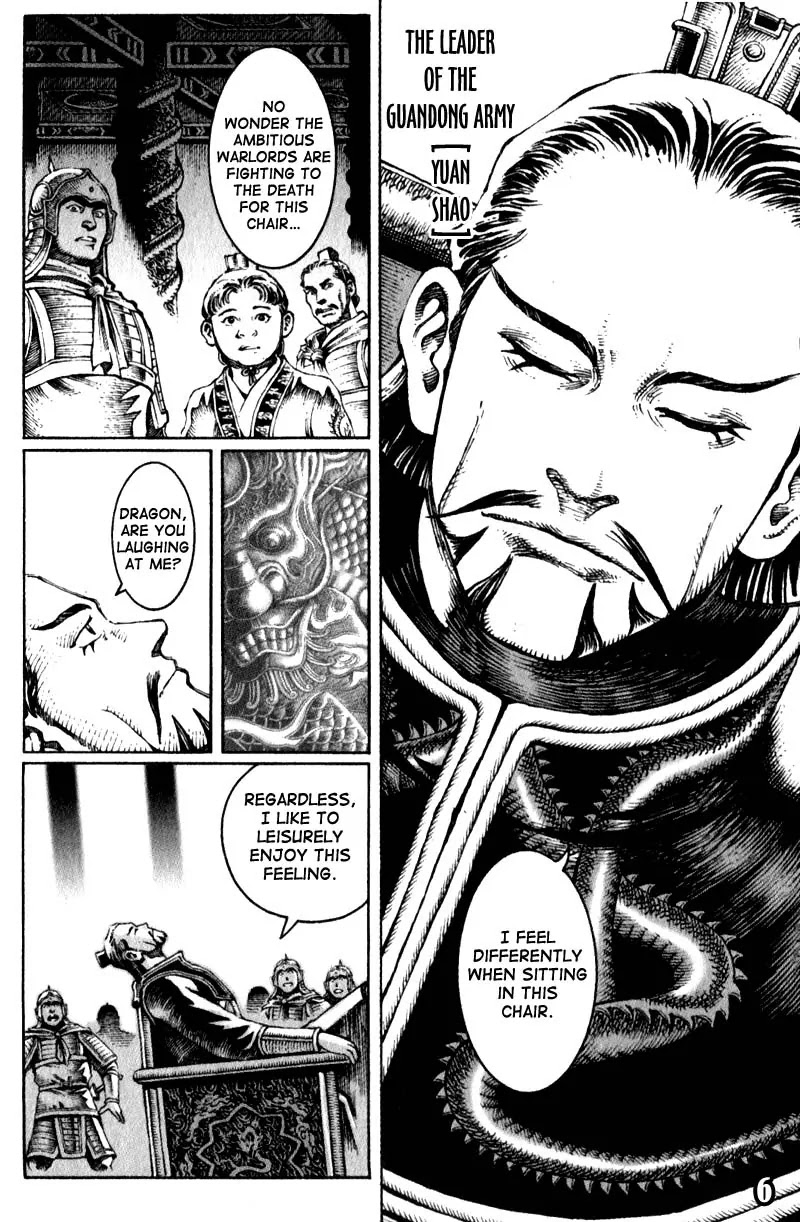 The Ravages of Time Chapter 24 - Page 8