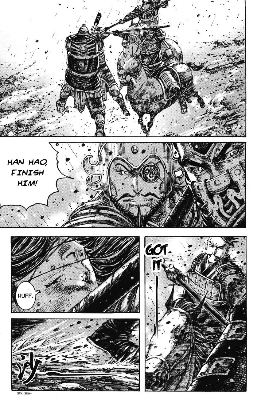 The Ravages of Time Chapter 241 - Page 1
