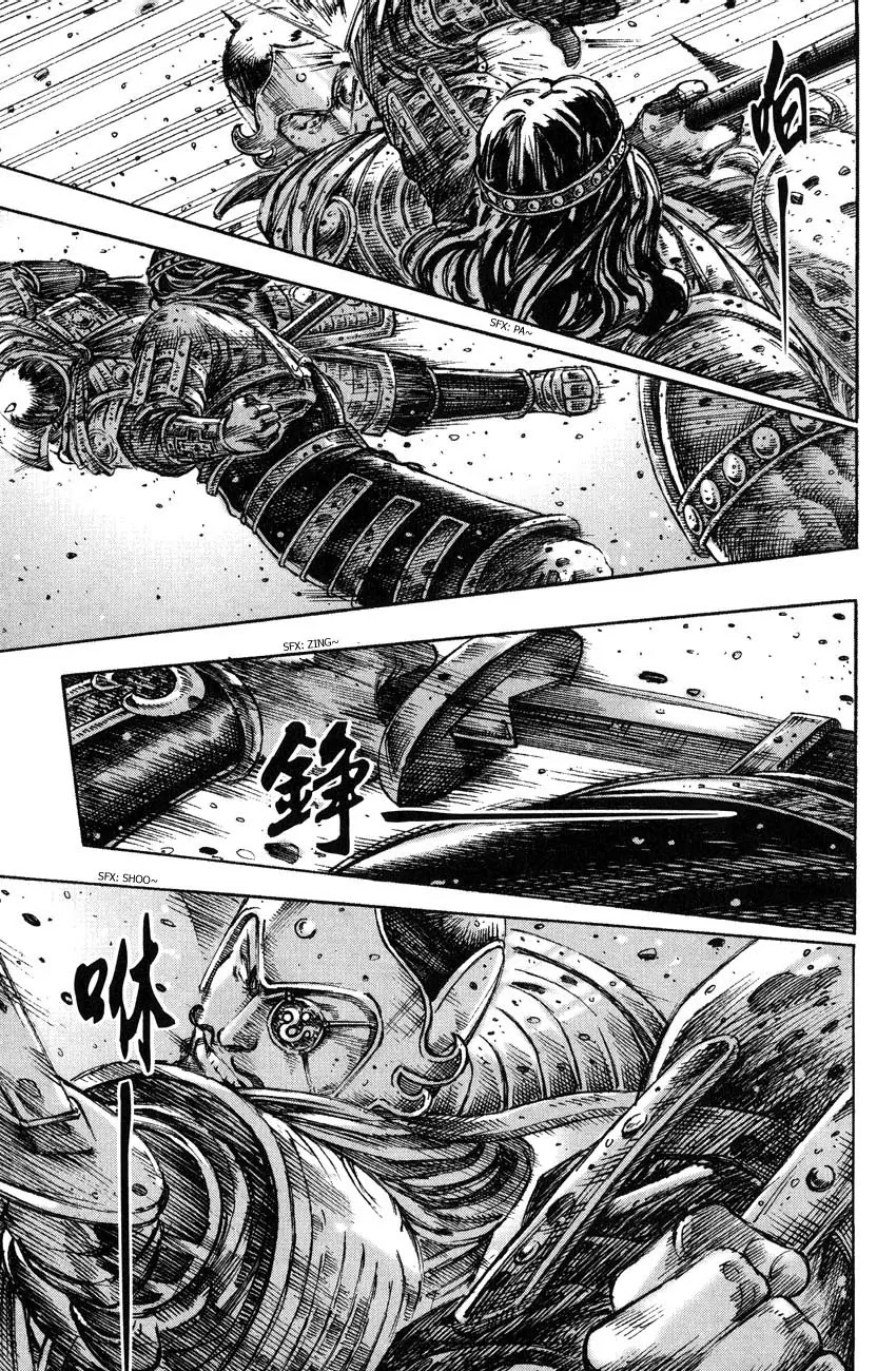 The Ravages of Time Chapter 241 - Page 7