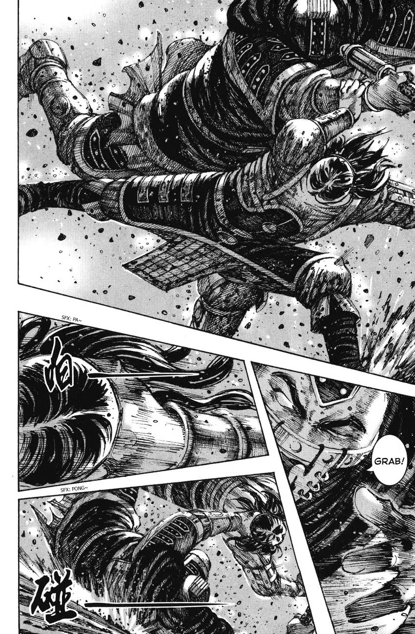 The Ravages of Time Chapter 241 - Page 10