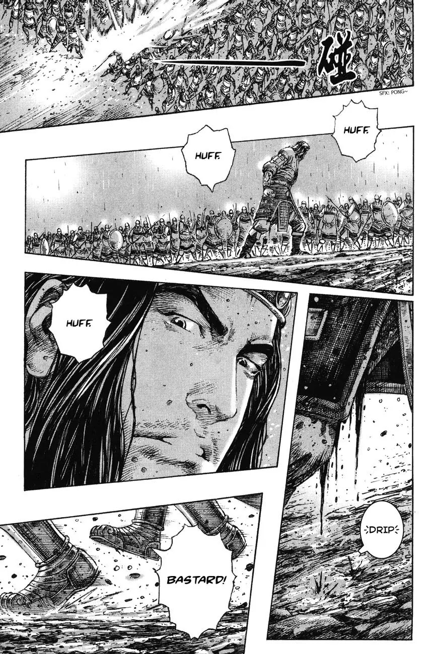 The Ravages of Time Chapter 242 - Page 3