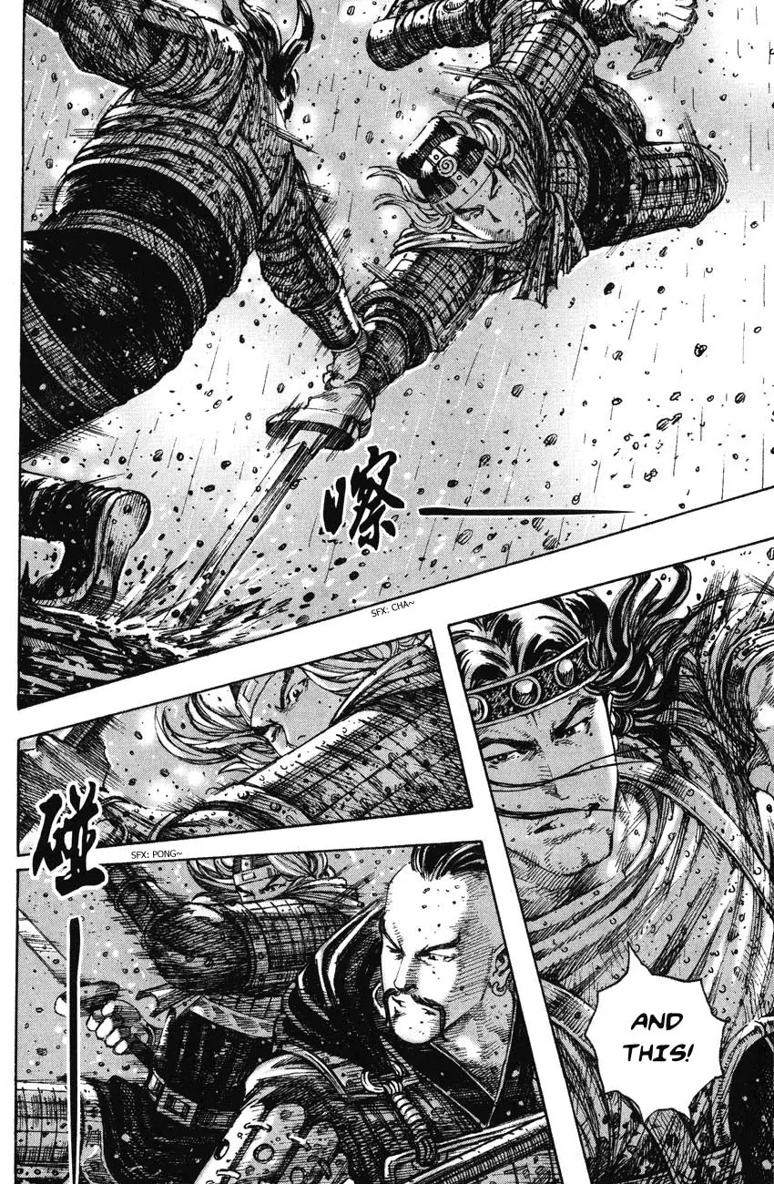 The Ravages of Time Chapter 242 - Page 6