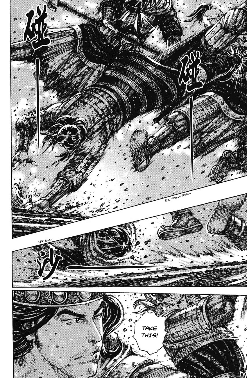 The Ravages of Time Chapter 242 - Page 8