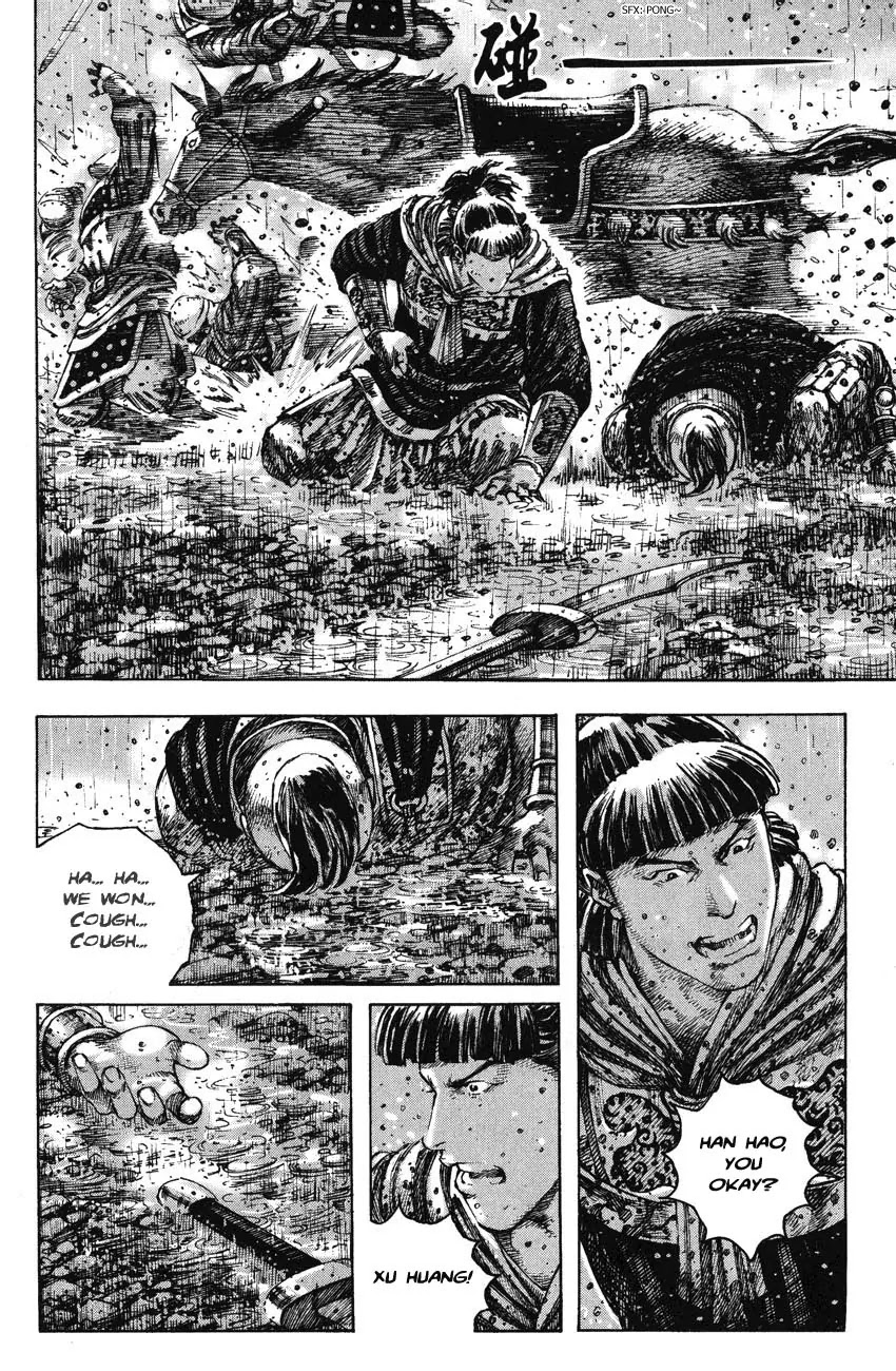 The Ravages of Time Chapter 243 - Page 12