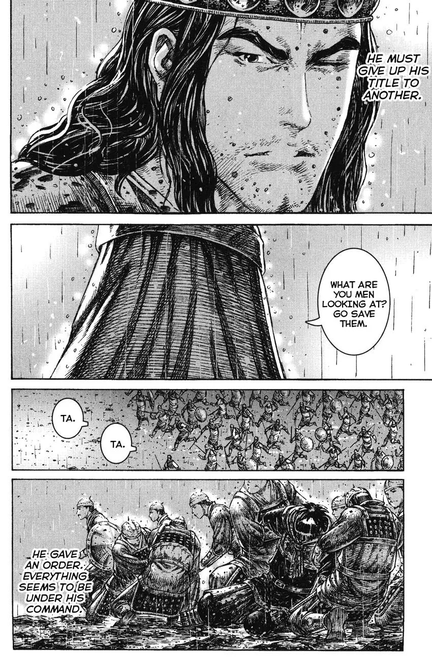 The Ravages of Time Chapter 243 - Page 17