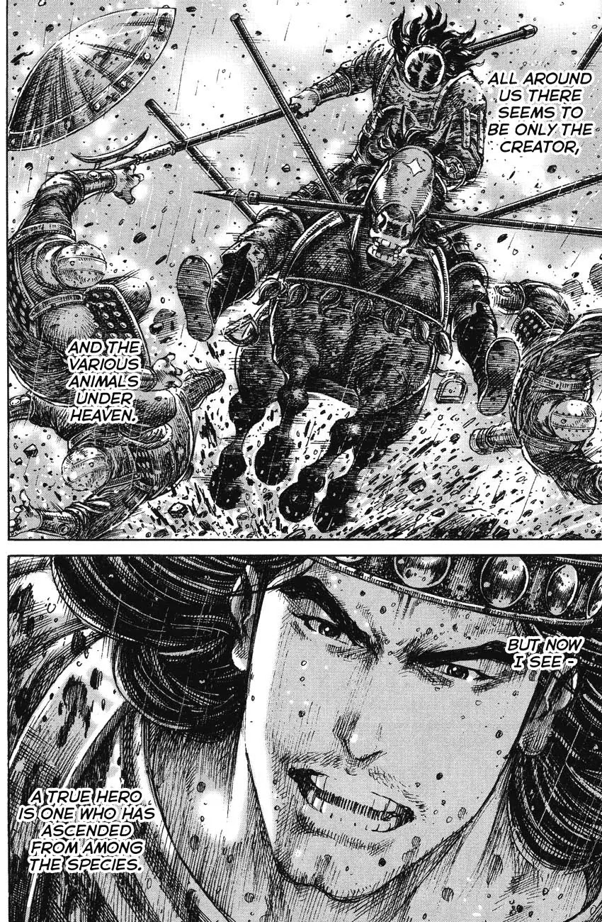 The Ravages of Time Chapter 243 - Page 21