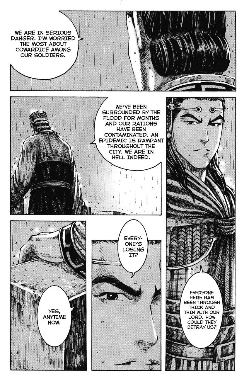 The Ravages of Time Chapter 243 - Page 5