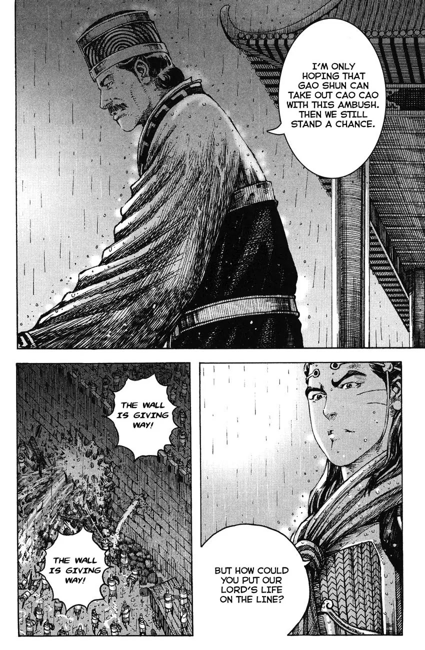 The Ravages of Time Chapter 243 - Page 6
