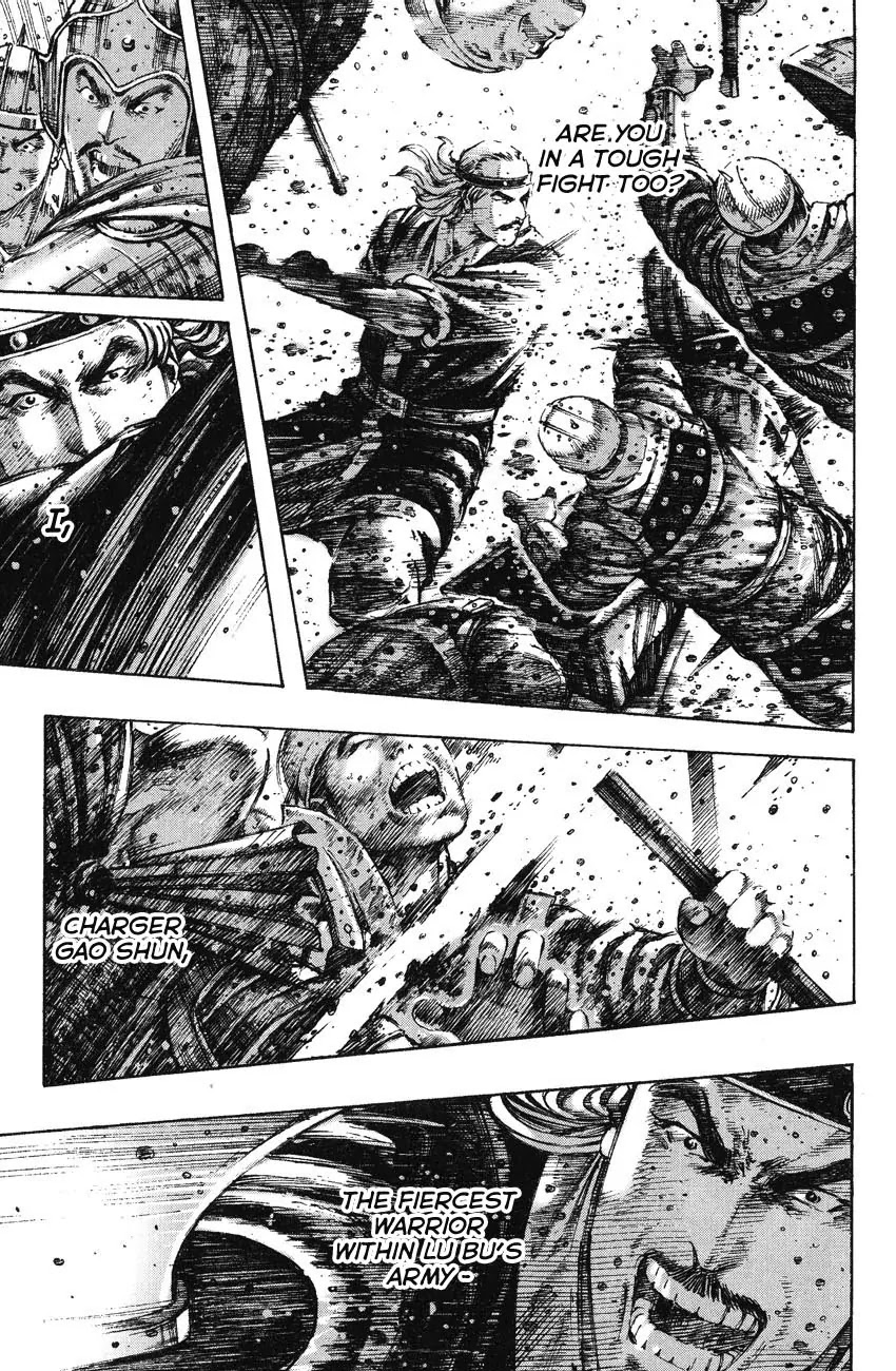 The Ravages of Time Chapter 244 - Page 13