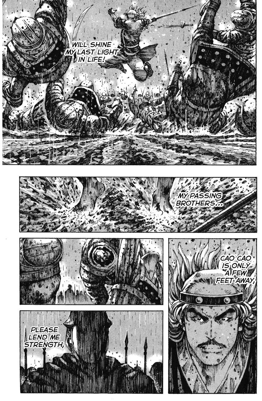 The Ravages of Time Chapter 244 - Page 14