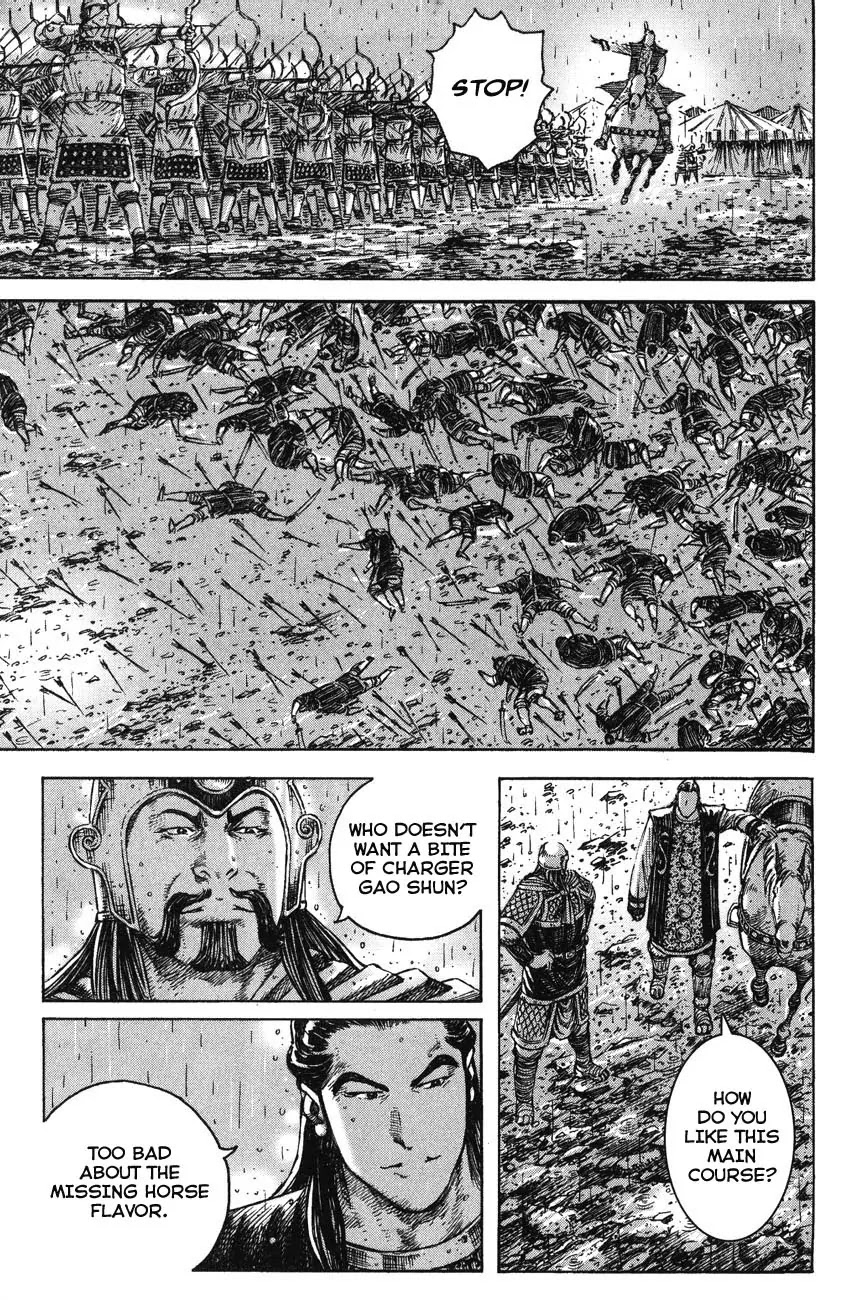 The Ravages of Time Chapter 244 - Page 3