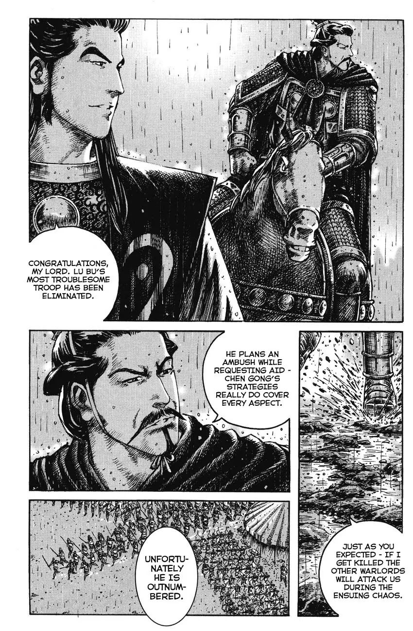 The Ravages of Time Chapter 244 - Page 4