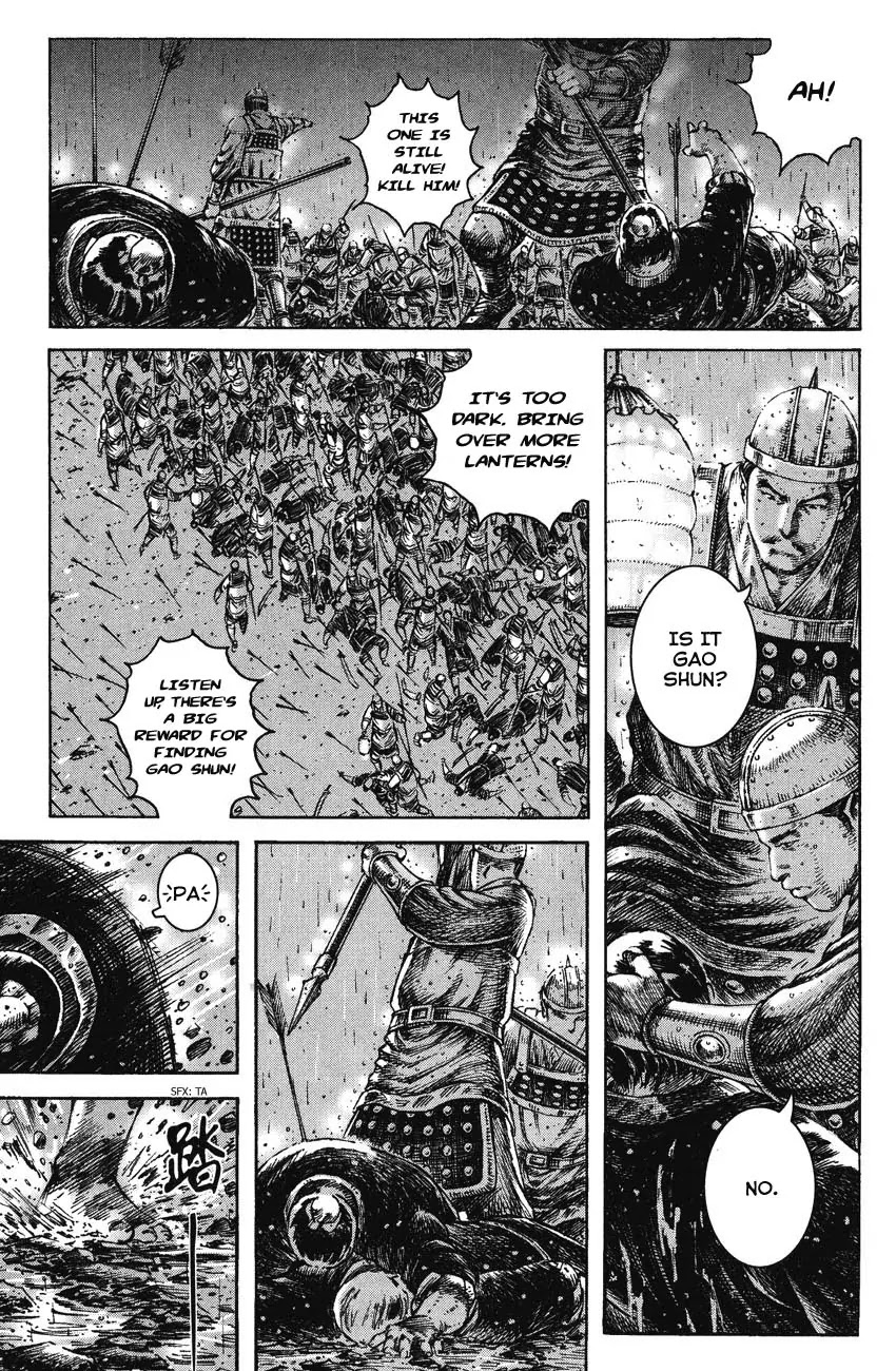 The Ravages of Time Chapter 244 - Page 5