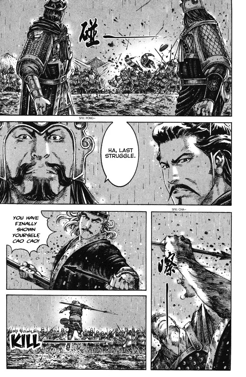 The Ravages of Time Chapter 244 - Page 7