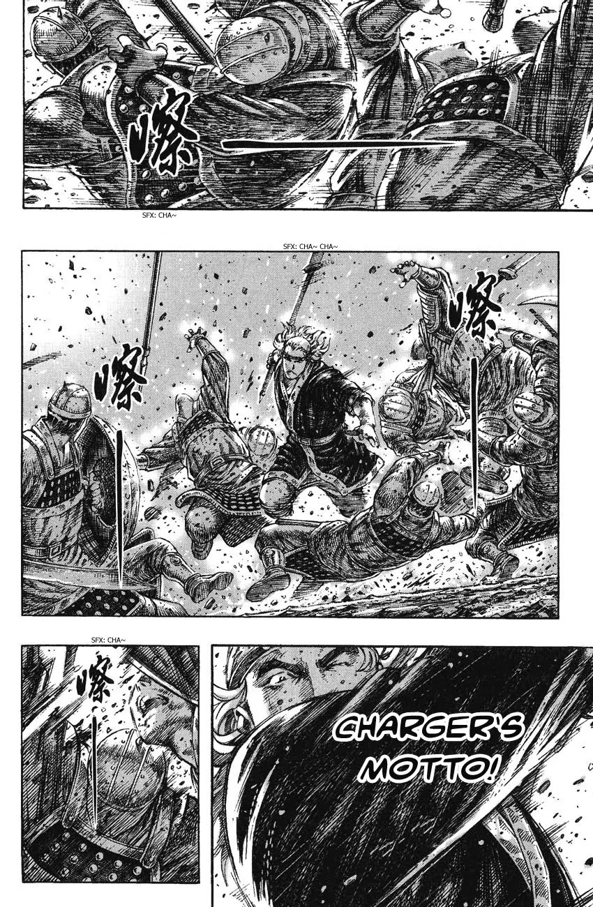 The Ravages of Time Chapter 244 - Page 8