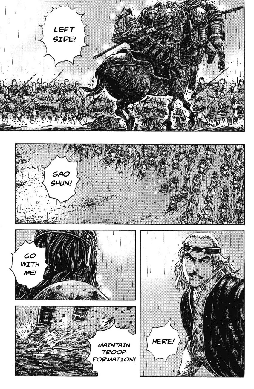 The Ravages of Time Chapter 245 - Page 1