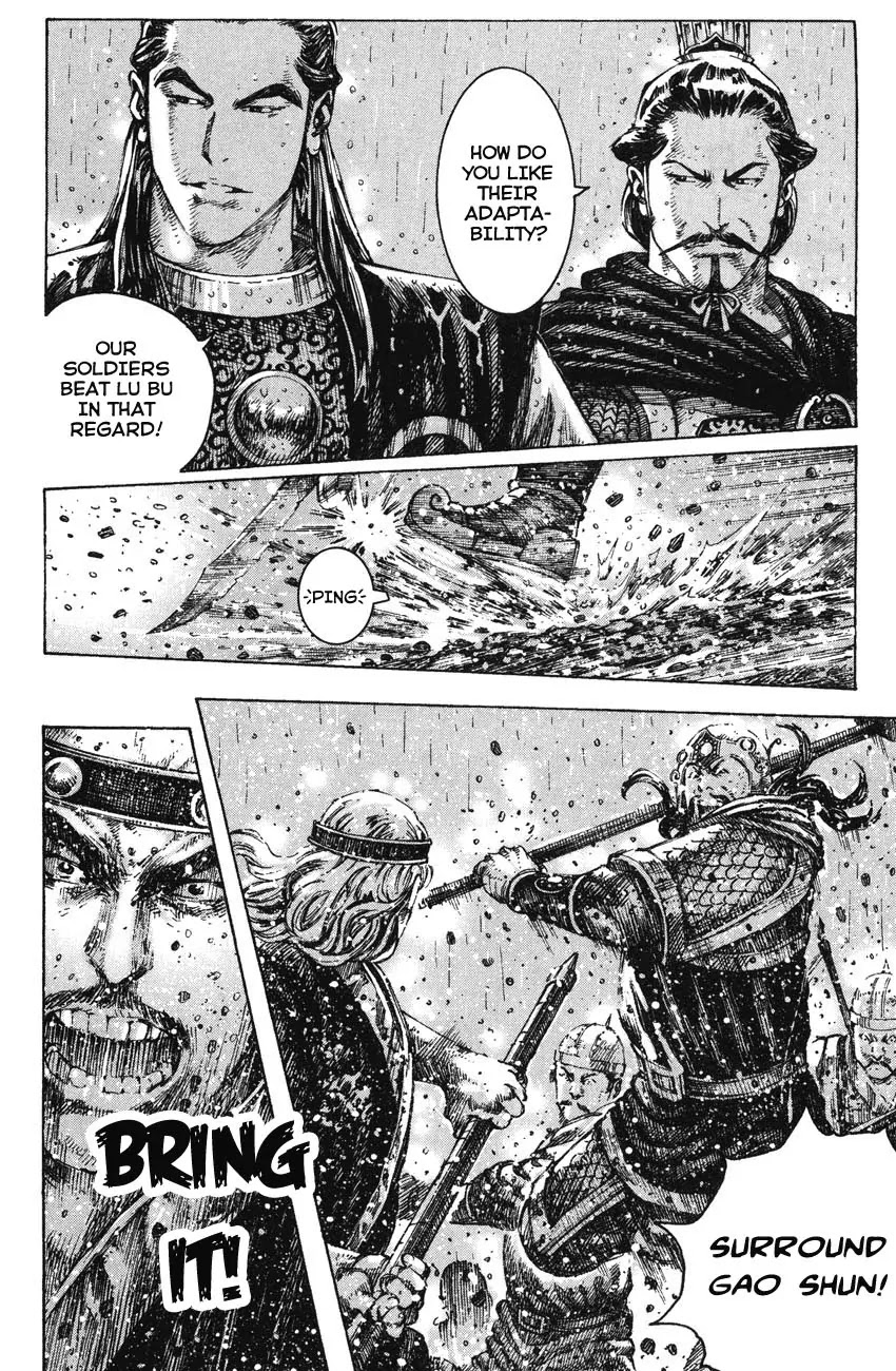 The Ravages of Time Chapter 245 - Page 4