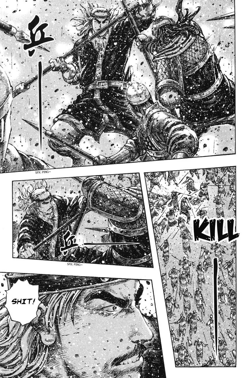 The Ravages of Time Chapter 245 - Page 5