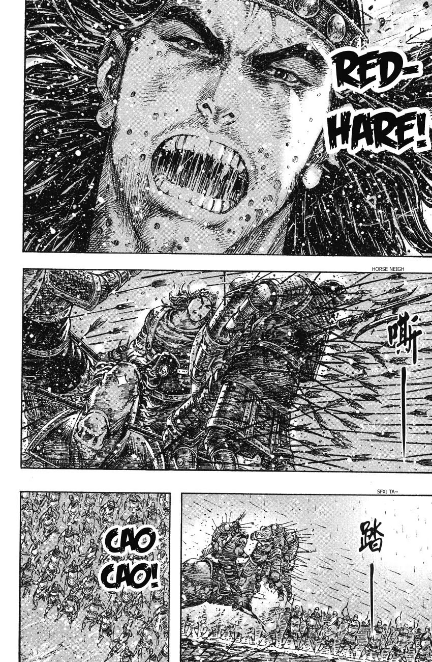 The Ravages of Time Chapter 245 - Page 6