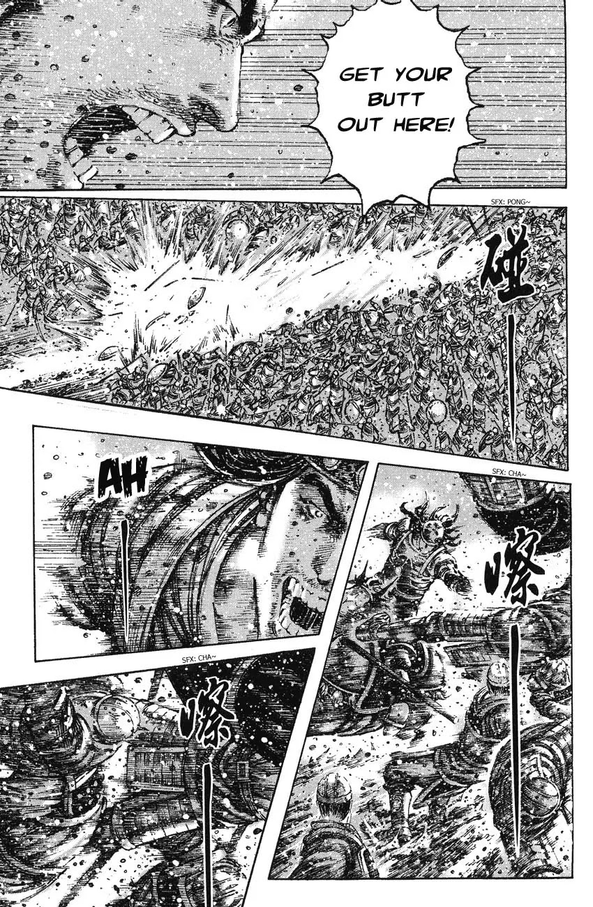 The Ravages of Time Chapter 245 - Page 7