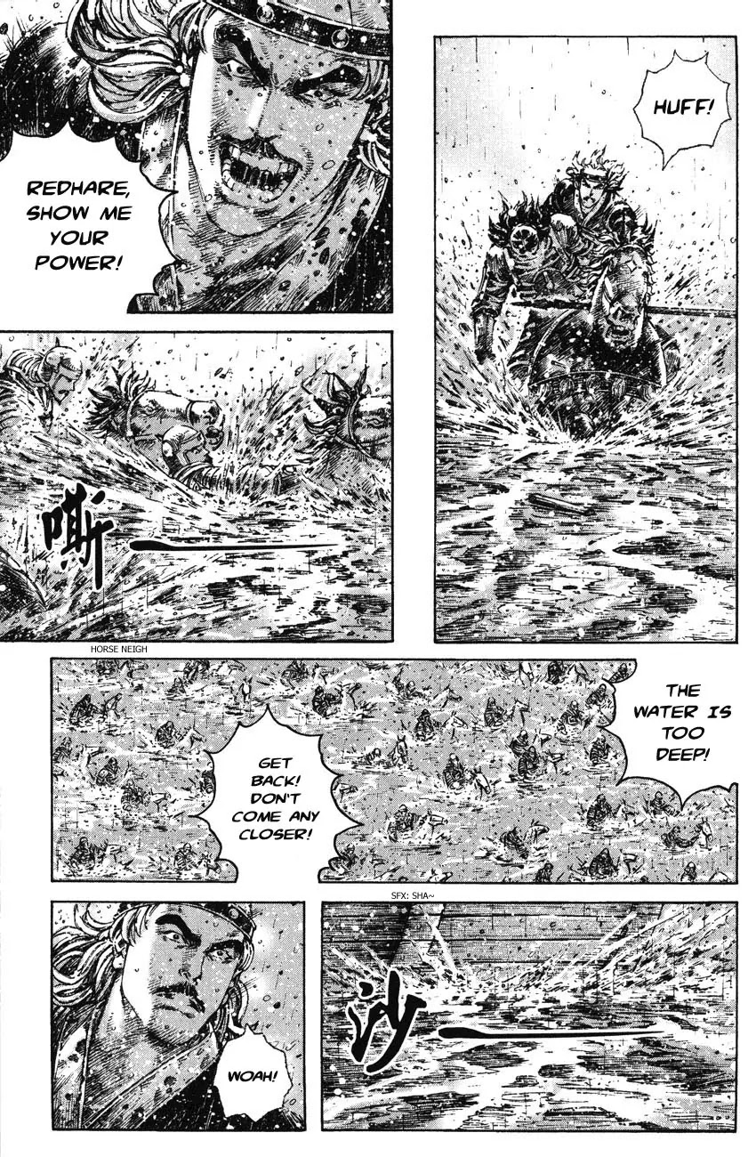 The Ravages of Time Chapter 246 - Page 3