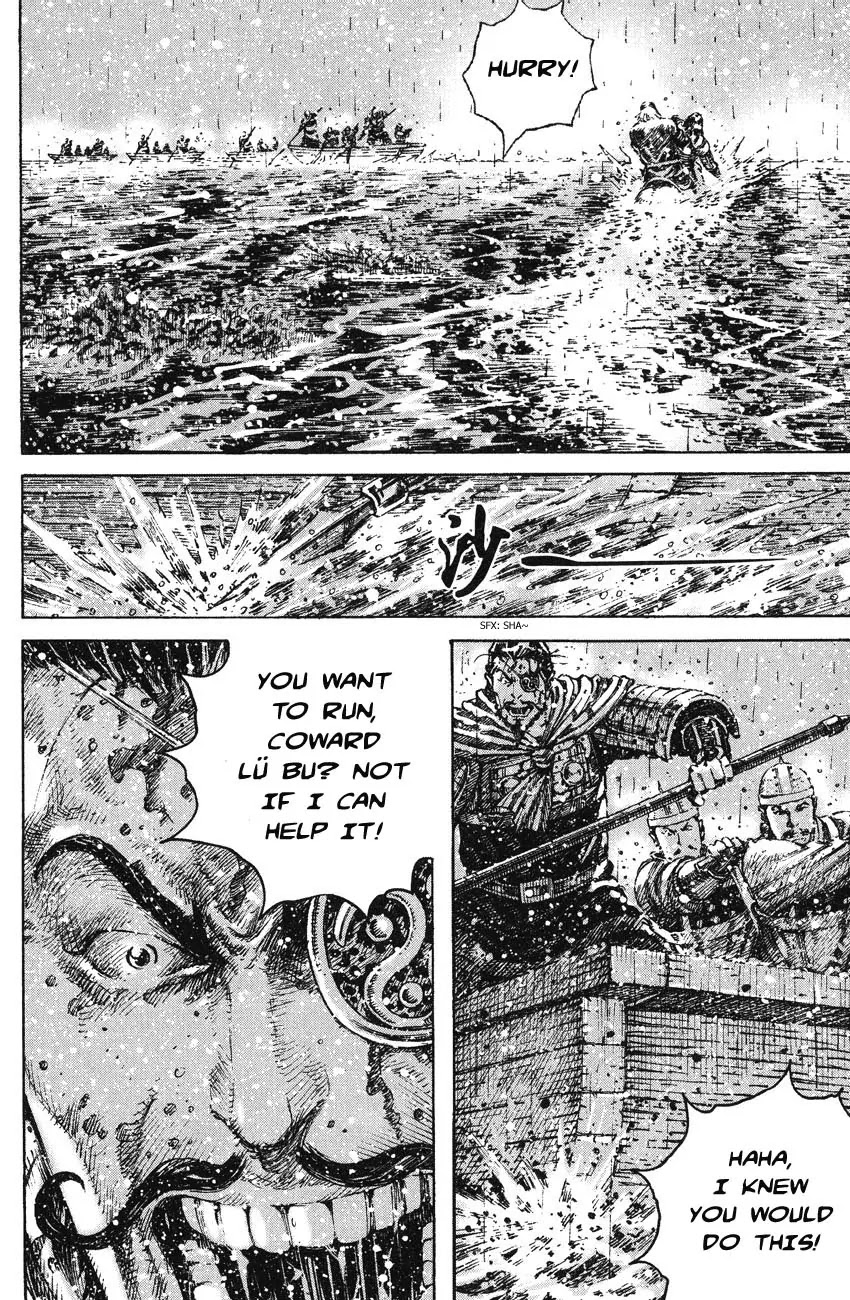 The Ravages of Time Chapter 246 - Page 4