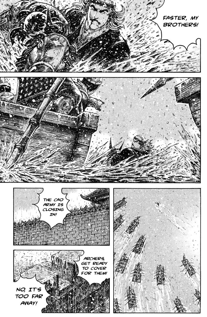 The Ravages of Time Chapter 246 - Page 5