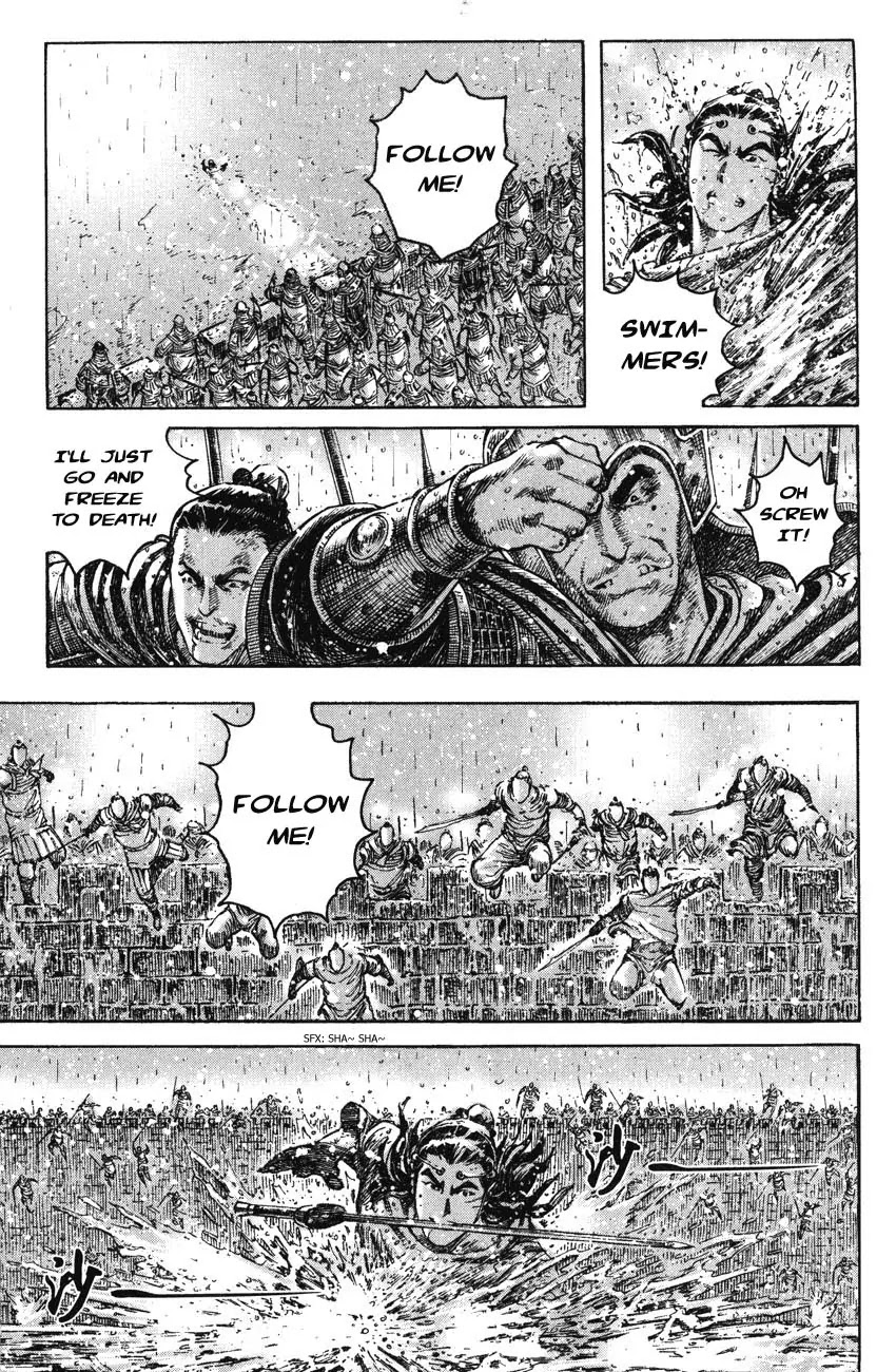 The Ravages of Time Chapter 246 - Page 7