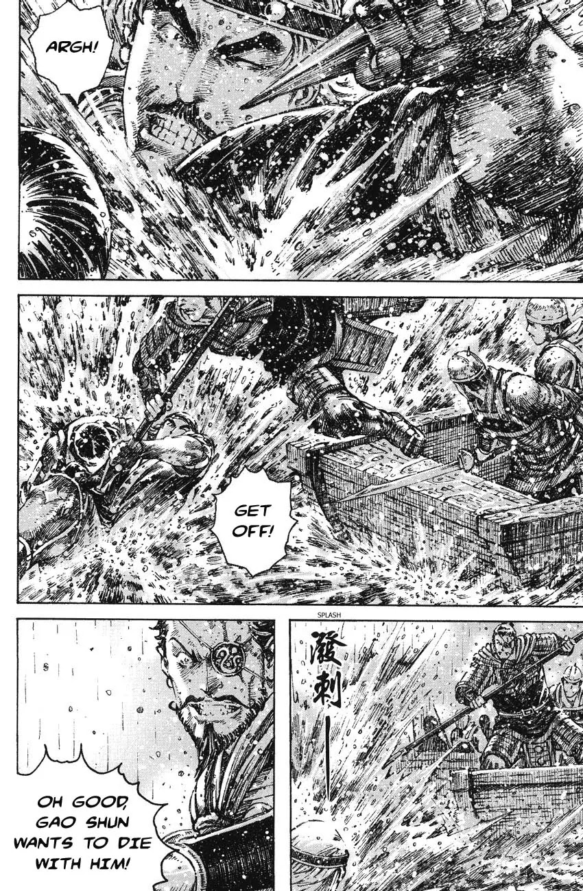 The Ravages of Time Chapter 246 - Page 8