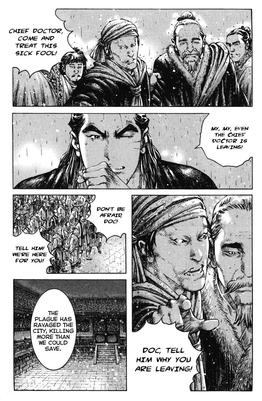 The Ravages of Time Chapter 247 - Page 12