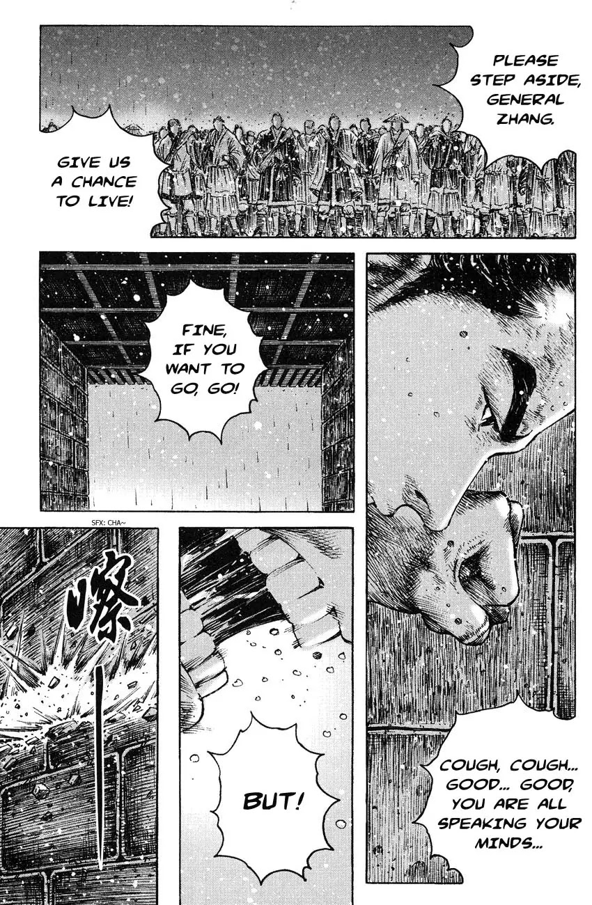 The Ravages of Time Chapter 247 - Page 15