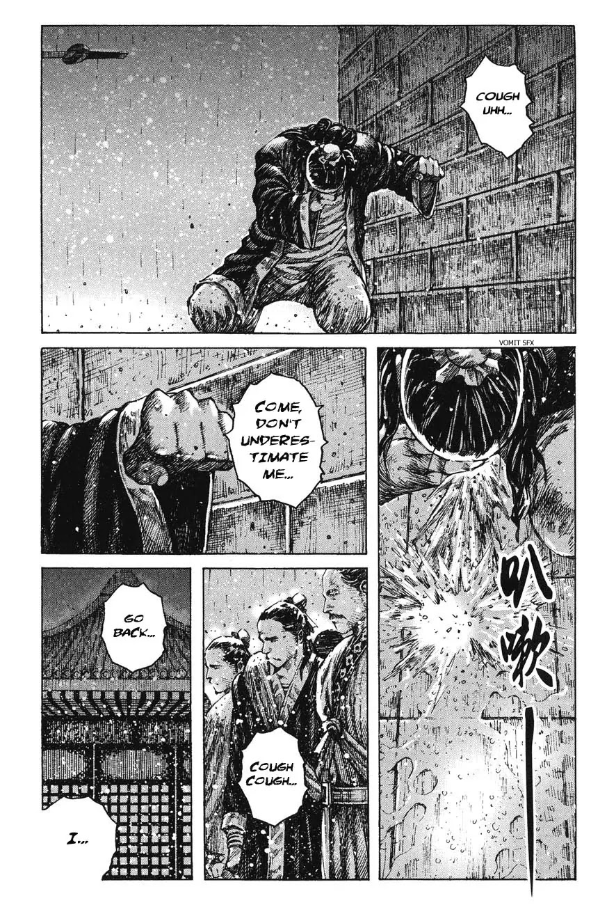 The Ravages of Time Chapter 247 - Page 18