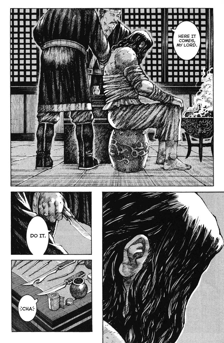The Ravages of Time Chapter 247 - Page 20