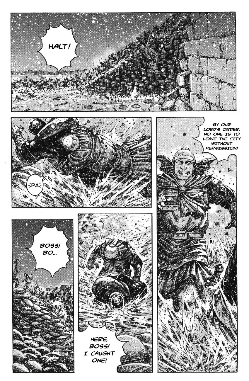 The Ravages of Time Chapter 247 - Page 3