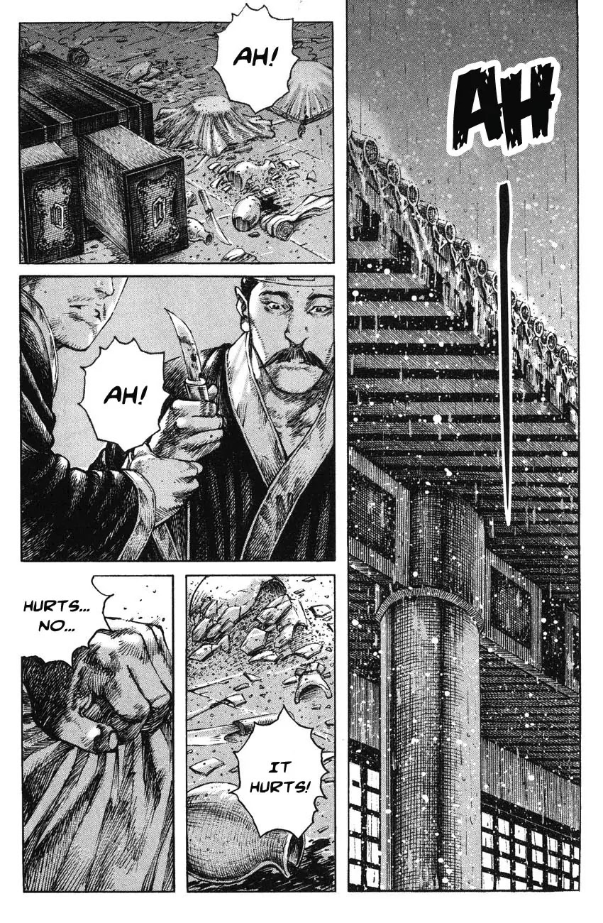 The Ravages of Time Chapter 247 - Page 21