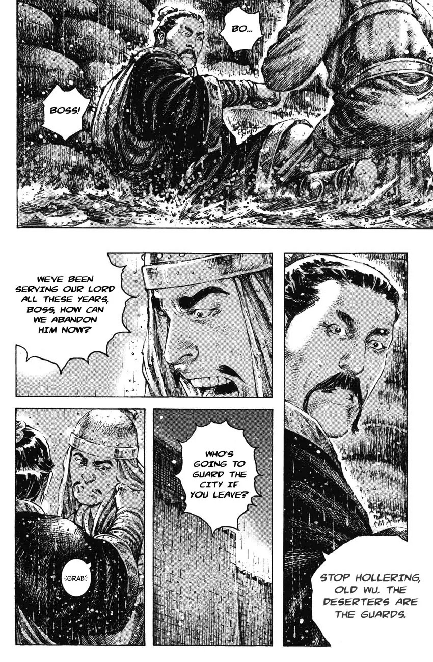The Ravages of Time Chapter 247 - Page 4