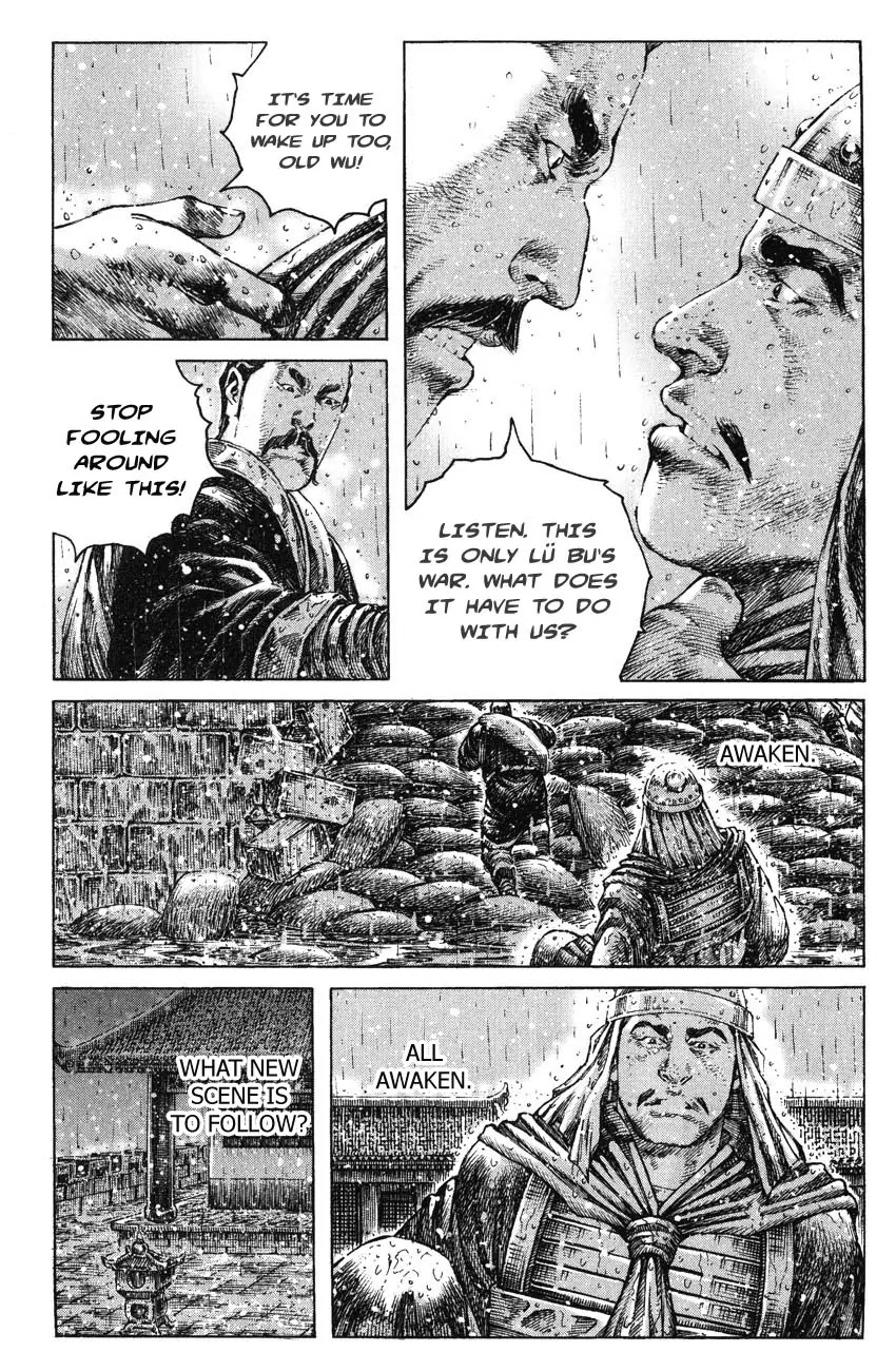 The Ravages of Time Chapter 247 - Page 5