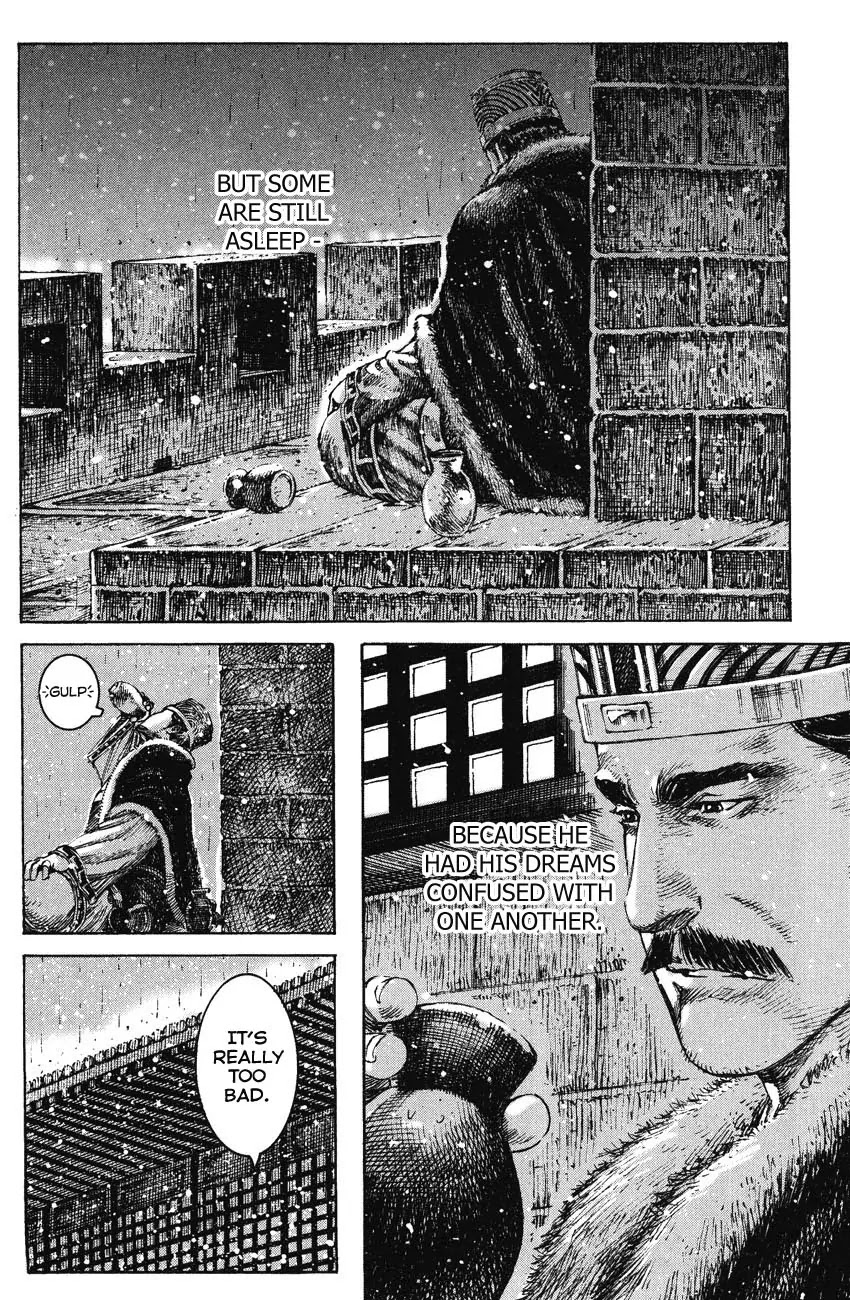 The Ravages of Time Chapter 247 - Page 6