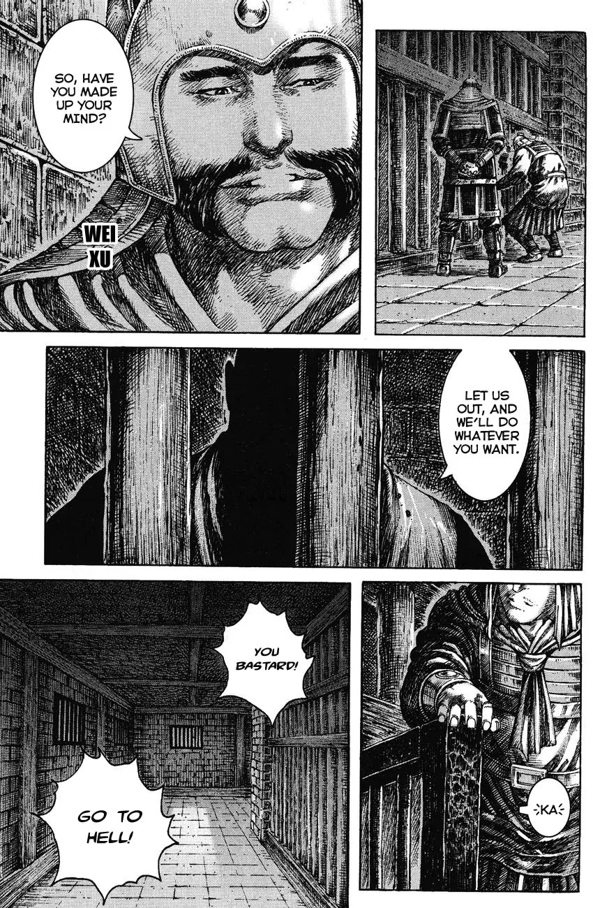 The Ravages of Time Chapter 248 - Page 12