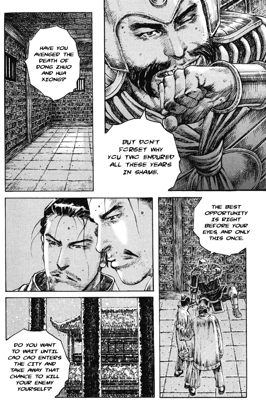 The Ravages of Time Chapter 248 - Page 15