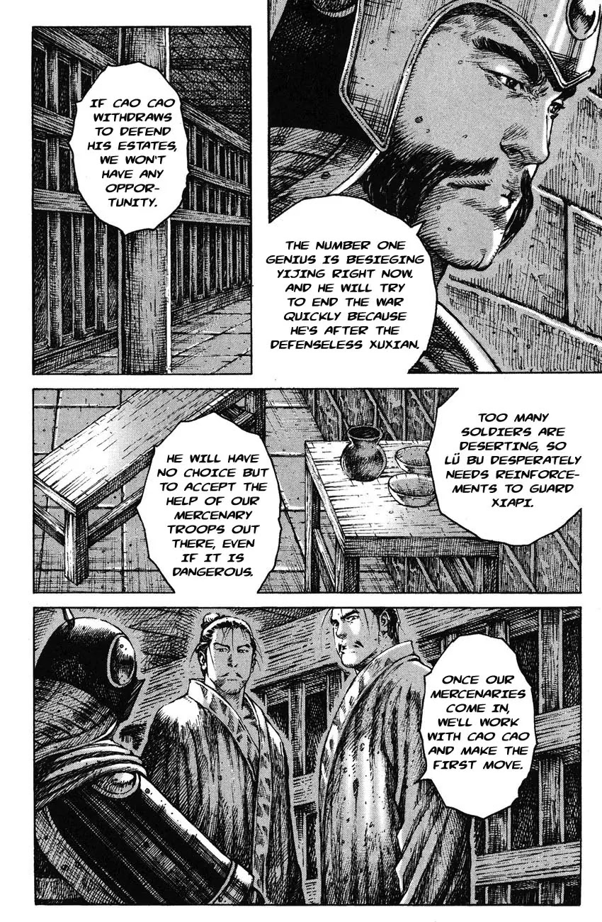 The Ravages of Time Chapter 248 - Page 17