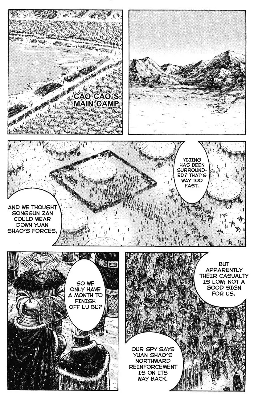 The Ravages of Time Chapter 248 - Page 20