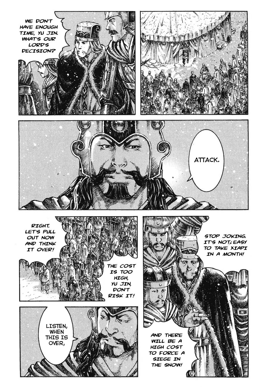 The Ravages of Time Chapter 248 - Page 21