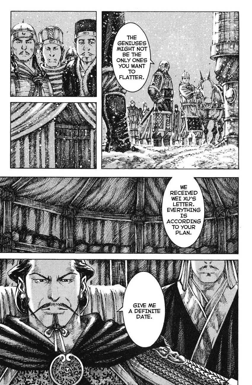 The Ravages of Time Chapter 248 - Page 22