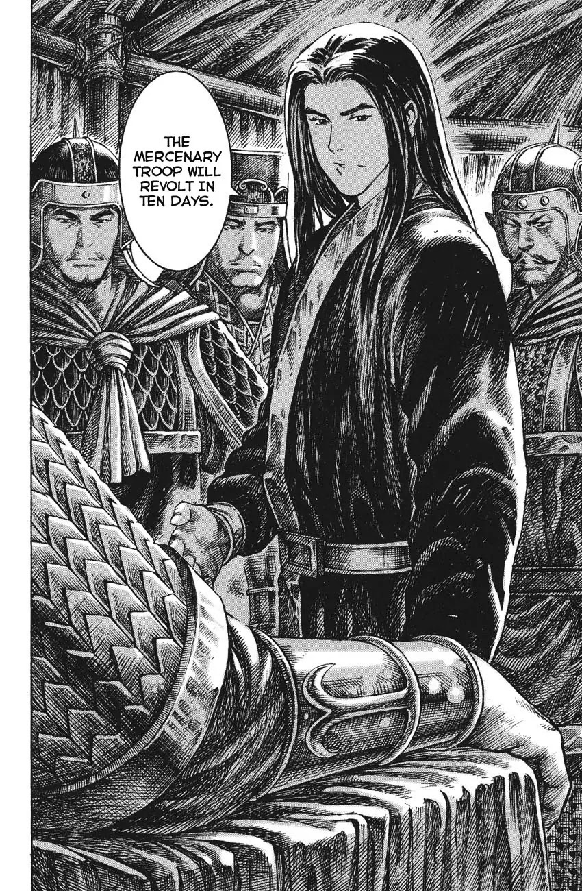 The Ravages of Time Chapter 248 - Page 23