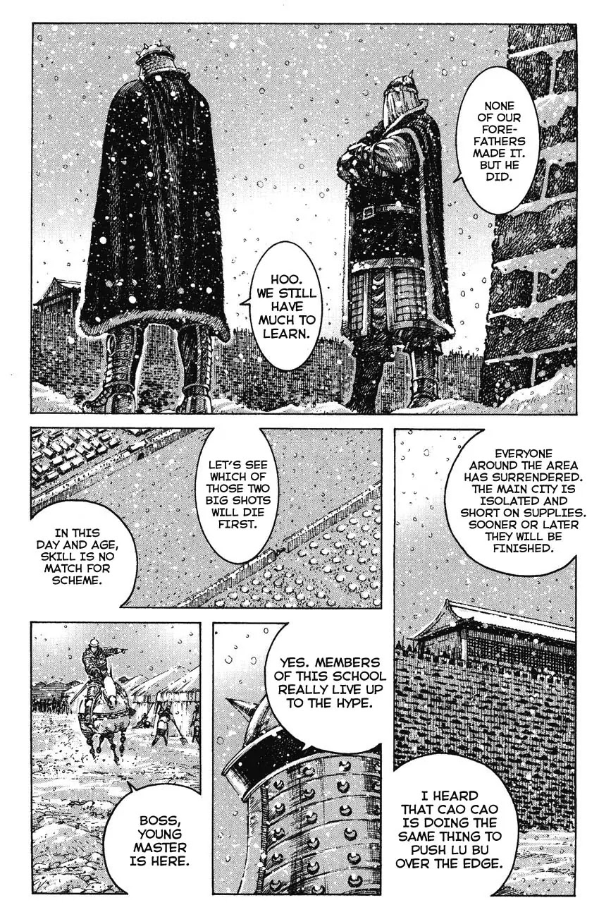The Ravages of Time Chapter 248 - Page 6